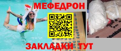 spice Донской