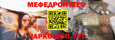 альфа пвп VHQ Дубна