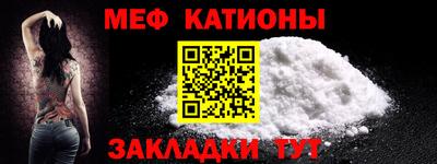 альфа пвп VHQ Дубна