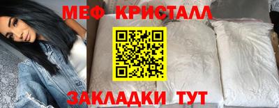 spice Донской