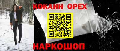 альфа пвп VHQ Дубна