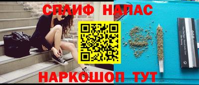 мет Донецк