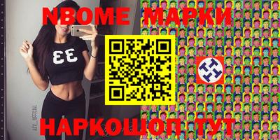 альфа пвп VHQ Дубна