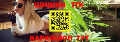 альфа пвп VHQ Дубна