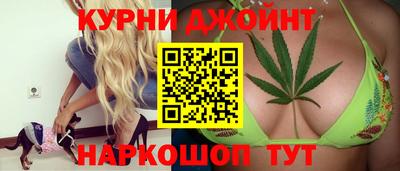 мет Донецк