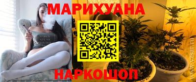мет Донецк