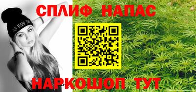 альфа пвп VHQ Дубна