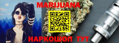 мет Донецк