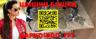 spice Донской