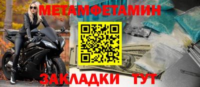 альфа пвп VHQ Дубна