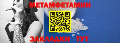 альфа пвп VHQ Дубна