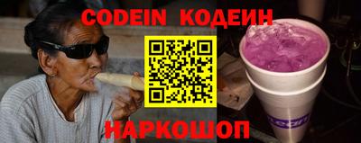 альфа пвп VHQ Дубна