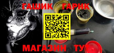 spice Донской