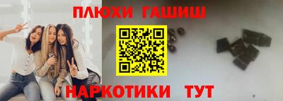 spice Донской