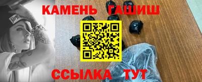альфа пвп VHQ Дубна