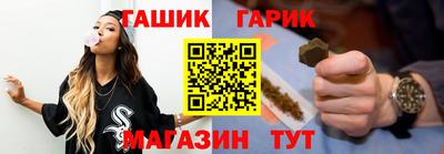 мет Донецк